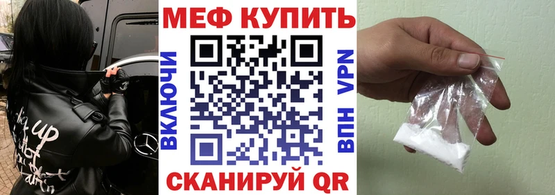 Наркота Тверь Гашиш СОЛЬ МЕФ Кокаин