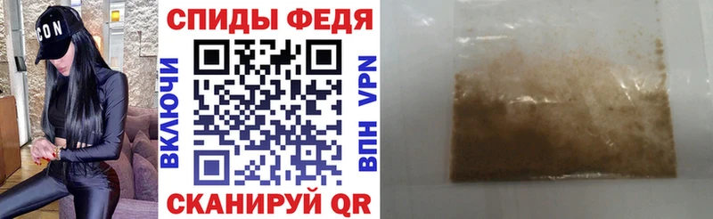 АМФ 97%  МЕГА рабочий сайт  Тверь 