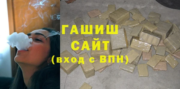 мет Богородицк