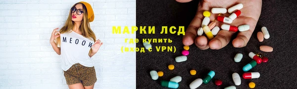 мет Богородицк