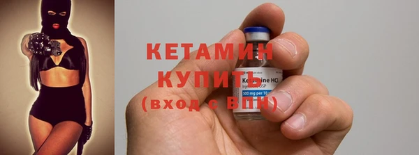 мет Богородицк