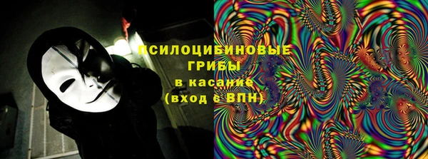 мет Богородицк