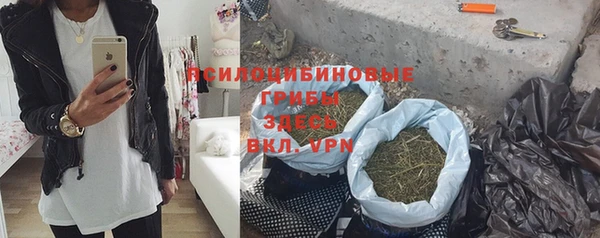 мет Богородицк