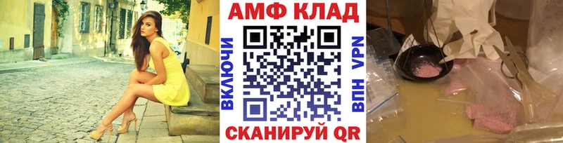 Первитин мет Тверь