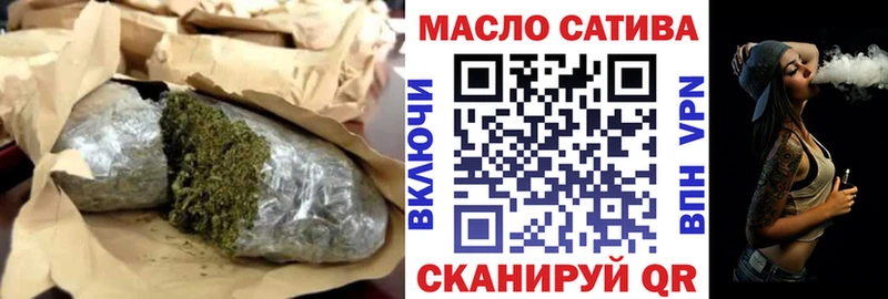 ТГК Wax  Тверь 