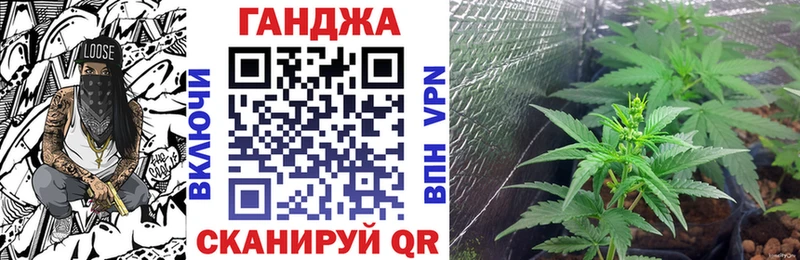 kraken ONION  где купить наркоту  Тверь  Бошки Шишки SATIVA & INDICA 